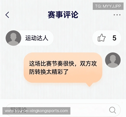 评价分享区